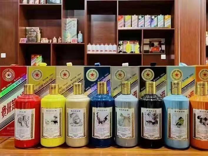 柳州生肖酒回收